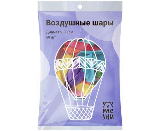 Воздушные шары, М12/30см, MESHU, пастель, 10 цветов ассорти MS_31620