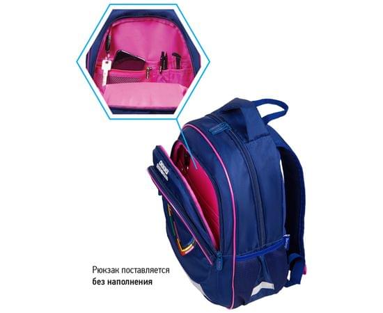 Рюкзак Berlingo Bliss "Colorful heart" 40*29*19см, 3 отделения, 2 кармана, анатомическая ЭВА спинка RU06923