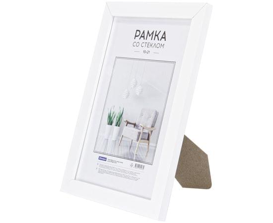 Рамка МДФ 15*21см, OfficeSpace "Expo", белая РМДФ_36533