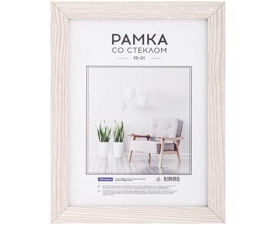 Рамка МДФ 15*21см, OfficeSpace "Expo", капучино РМДФ_36535