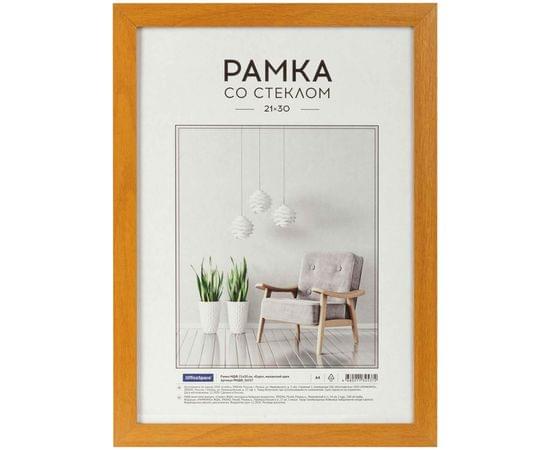 Рамка МДФ 21*30см, OfficeSpace "Expo", миланский орех РМДФ_36537