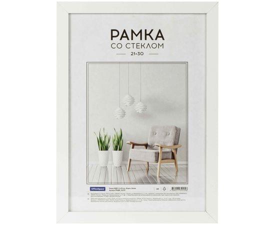 Рамка МДФ 21*30см, OfficeSpace "Expo", белая РМДФ_36539
