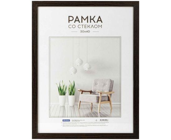 Рамка МДФ 30*40см, OfficeSpace "Expo", венге РМДФ_36548