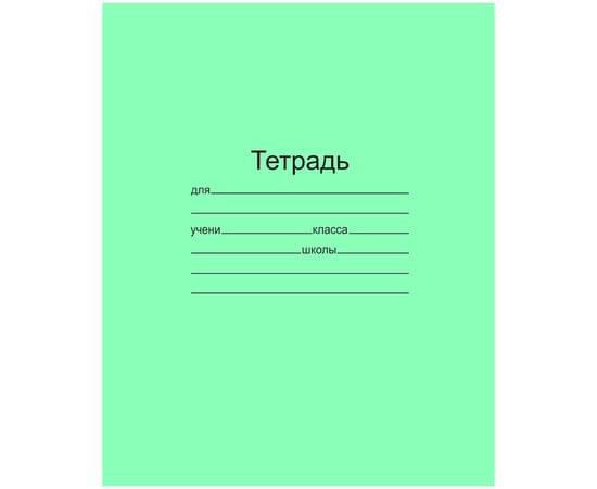 Тетрадь 18л., линия Маяк Т 5018 Т2 ЗЕЛ 1Г