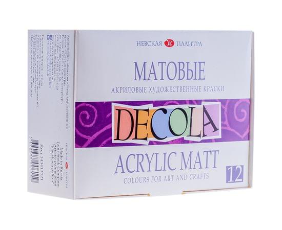 Декола Набор акрил матовый картон 12 шт х20 мл 143411021
