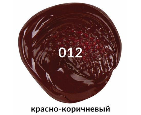 Краска акриловая художественная BRAUBERG ART CLASSIC, туба 75мл, КРАСНО-КОРИЧНЕВАЯ, 191112 191112