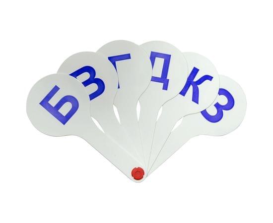 Касса-веер парные согласные буквы, ArtSpace 228905