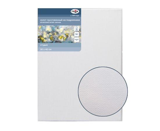 Холст на подрамнике Гамма "Студия", 30*40см, 100% хлопок, 280г/м2, мелкое зерно 280818_15