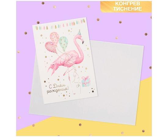 Открытка Дарите Счастье "Фламинго на вечеринке", 120*180мм, конгрев, тиснение 4701119