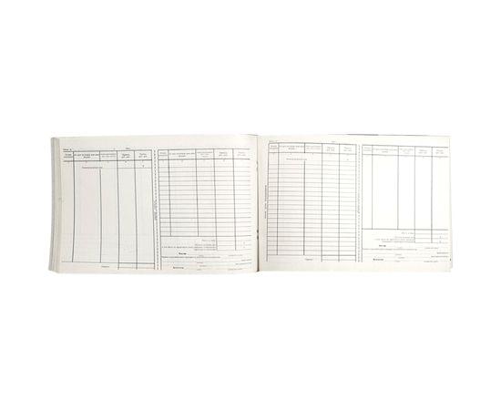 Кассовая книга (форма КО-4) OfficeSpace, А4, 96л., горизонт., 280*190мм, мелов.картон, блок газетный K-KK96_511