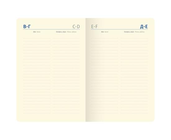 Ежедневник недатированный, В6, 136л., кожзам, Berlingo "DoubleBlack", черный, с рисунком, черный срез UD0_94601