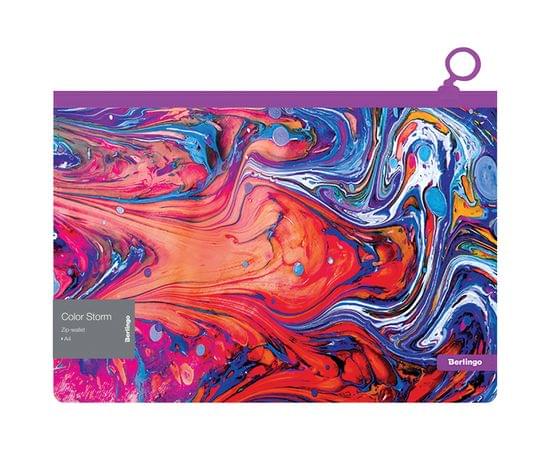 Папка-конверт на молнии Berlingo "Color Storm" А4, 180мкм, с рисунком ZBn_A4031