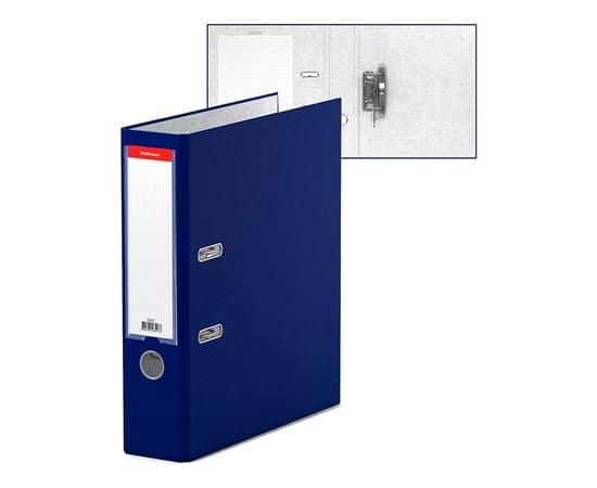 Папка-сегрегатор FOROFIS, A4, 75мм, ПВХ, разобранный, синий 91064