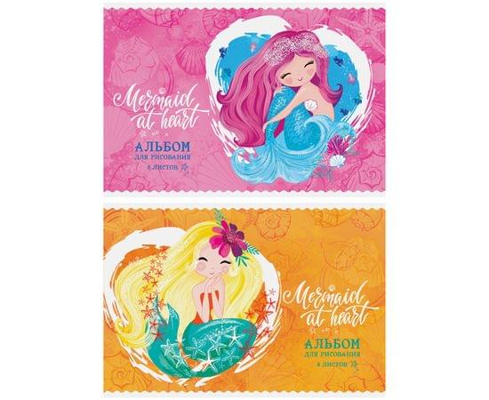 Альбом для рисования 08л., А4, на скрепке ArtSpace "Русалки. Mermaid at heart", эконом А08ф_26300