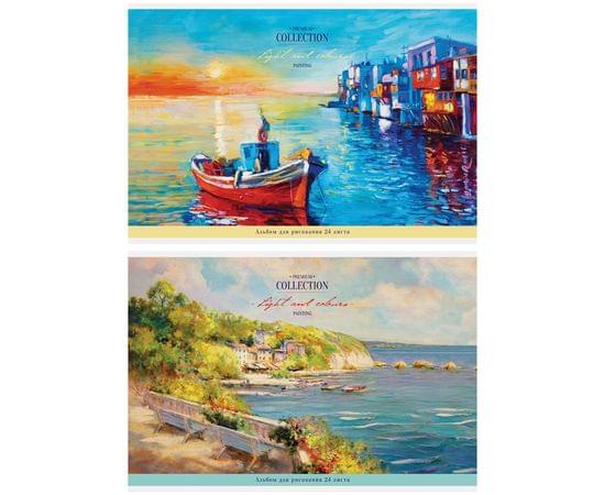 Альбом для рисования 24л., А4, на скрепке ArtSpace "Винтаж. Пейзажи" А24_26220