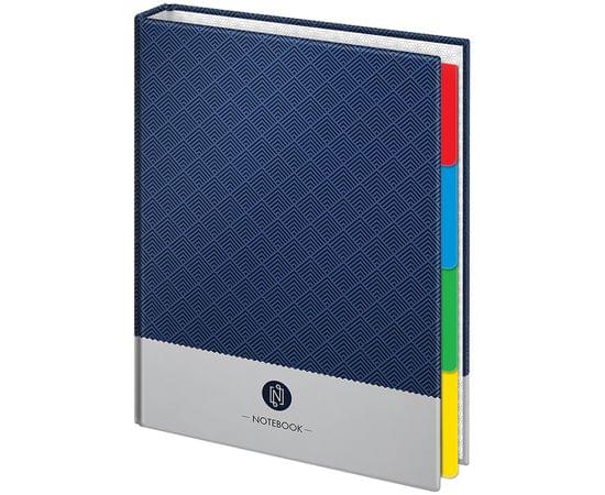 Тетрадь на кольцах А5, 240л., 7БЦ, ArtSpace "Моноколор. Notebook", с 4 разд., глянцевая ламинация ТК240_20364