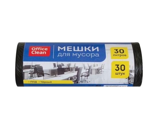 Мешки для мусора  30л OfficeClean ПНД, 48*55см, 6мкм, 30шт., черные, в рулоне 228589/А