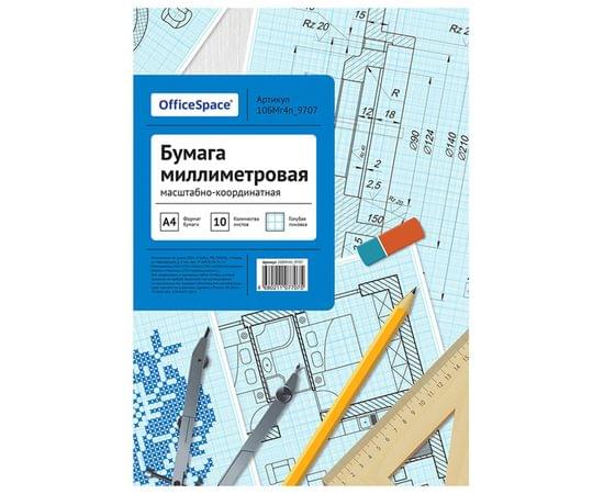 Бумага масштабно-координатная OfficeSpace, А4 10л., голубая, в папке 10БМг4п_9707