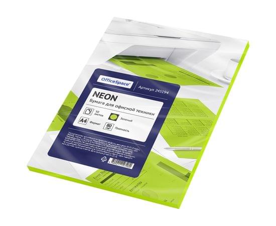 Бумага цветная OfficeSpace neon А4, 80г/м2, 50л. (зеленый) 245194