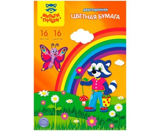 Цветная бумага офсетная А4, Мульти-Пульти, двустор., 16л., 16цв., в папке, "Приключения Енота" БЦо16-16дв_13974
