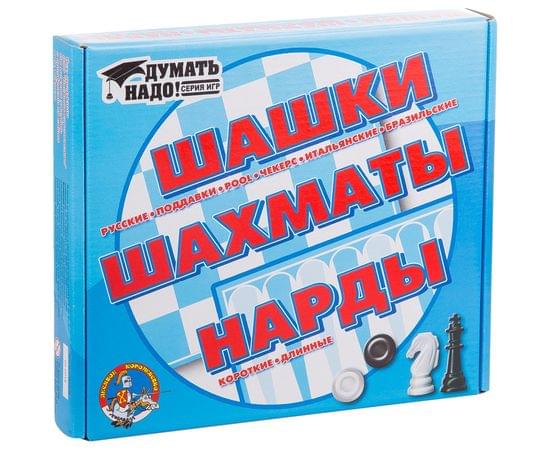 Набор игр Десятое королевство 3в1 (нарды, шашки, шахматы), пластиковые, картонная коробка 01451