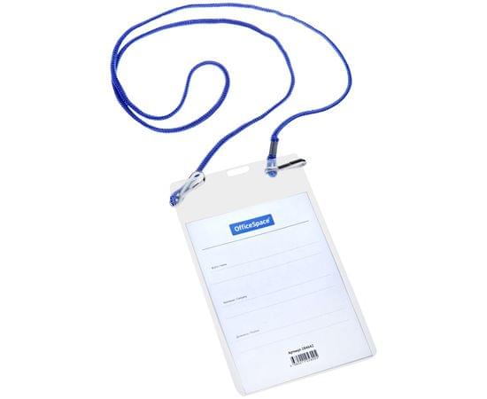 Бейдж вертикальный OfficeSpace, 95*150мм (размер вставки 90*120мм), 2 карабина, на синем шнурке 284642