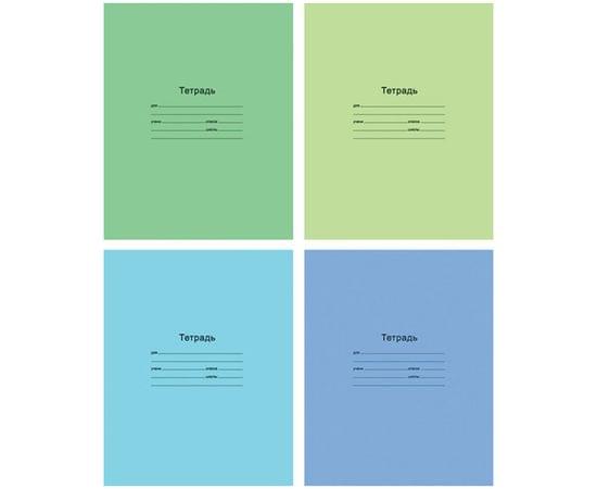 Тетрадь 12л., клетка BG "Отличная", 70г/м2 Т5ск12 7306