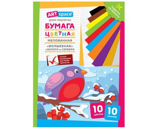 Цветная бумага мелованная А4, ArtSpace, 10л., 10цв., "Волшебная. Снегирь" НбВ10-10м_28794