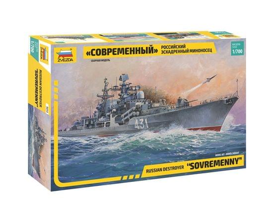 Набор для склеивания модели Звезда "Российский эскадренный миноносец Современный”, масштаб 1:700 9054