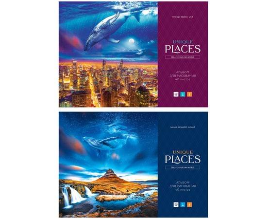 Альбом для рисования 40л., А4, на склейке ArtSpace "Путешествия. Create your own world" А40кл_36144