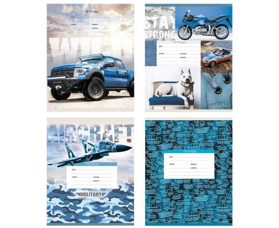 Тетрадь 12л., линия BG "Оставайся сильным" 314139