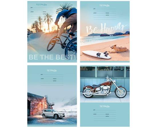 Тетрадь 12л., клетка BG "Стань счастливым", 70г/м2 Т5ск12 9771