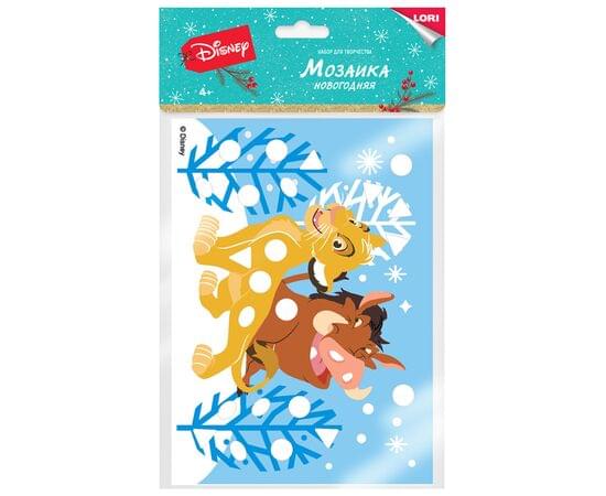 Новогодняя мозаика Lori  "Disney. Король Лев" Кмд-038