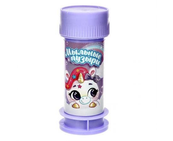 Мыльные пузыри «Милые единорожки», 35 мл 5427776