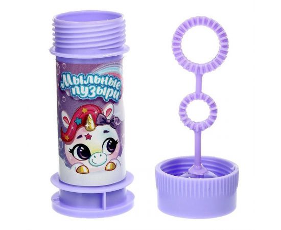 Мыльные пузыри «Милые единорожки», 35 мл 5427776