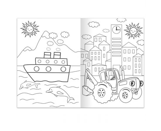 Раскраска 12 стр., А4, «Синий трактор» 7350603