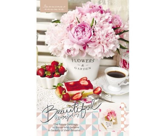 Тетрадь А4 96л ЦВЕТЫ И СЛАДОСТИ тв перепл Проф-Пресс К96-5614/12/Россия 027436