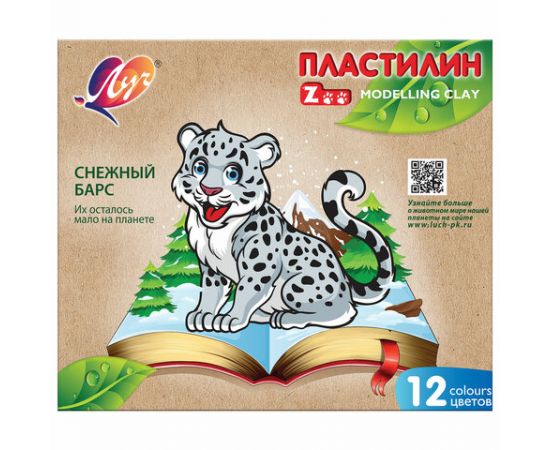 Пластилин Луч ZOO 12 цв. 180 г ассорти 29С 1722-08