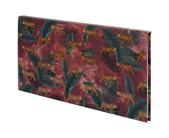 Планинг-еженедельник недатированный 165х90мм STAFF, твердая обложка, УФ-ЛАК, 60л, Leopards,113515 113515