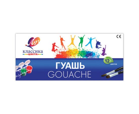 Гуашь Луч КЛАССИКА 20 мл 12 цв. ассорти блок-тара 21С 1376-08