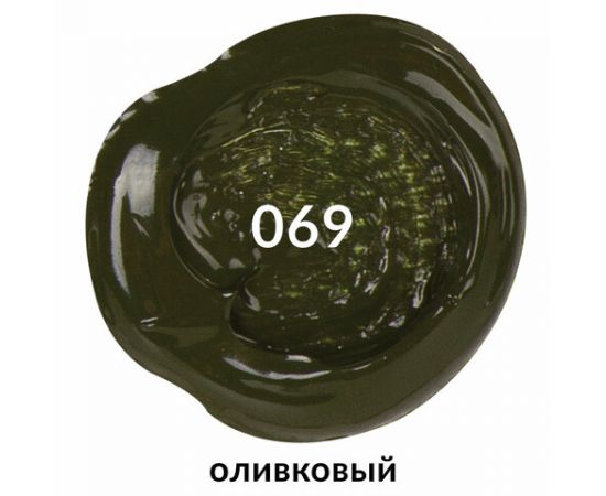 Краска акриловая художественная BRAUBERG ART CLASSIC, туба 75мл, ОЛИВКОВАЯ, 191106 191106