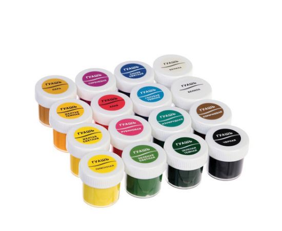 Гуашь ЛУЧ "Классика", 16 цветов по 20 мл, без кисти, картонная упаковка, 29С 1696-08 191558