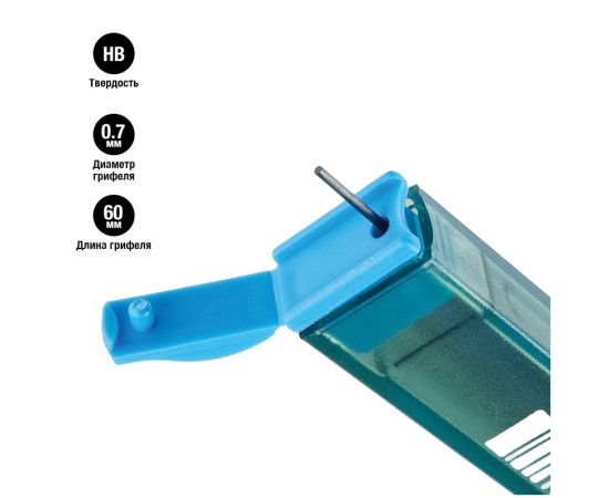 Грифели для механических карандашей Faber-Castell "Polymer", 12шт., 0,7мм, HB 521700