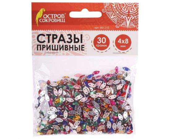 Стразы для творчества "Лодочка", цвет ассорти, 4х8 мм, 30 грамм, ОСТРОВ СОКРОВИЩ, 661215 661215