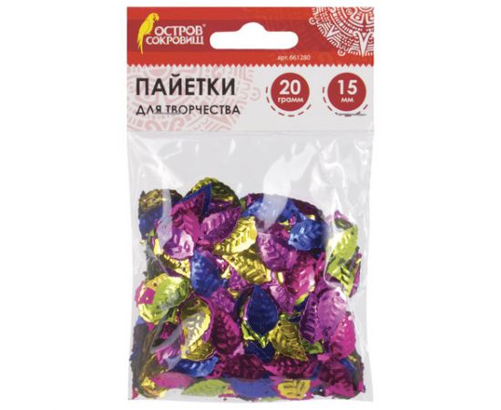 Пайетки для творчества "Листья", 5 цветов, 15 мм, 20 грамм, ОСТРОВ СОКРОВИЩ, 661280 661280