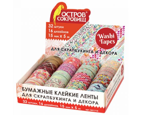Клейкая WASHI-лента д/декора, 15мм*5м, ассорти, в дисплее, рисовая бумага, ОСТРОВ СОКРОВИЩ, 661719 661719