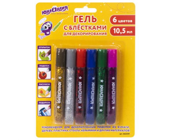 Гель с блестками ЮНЛАНДИЯ, 6 ярких цветов по 10,5 мл, блистер, 662249 662249