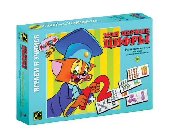 Игра обучающая Step Puzzle "Мои первые цифры", картонная коробка 76006