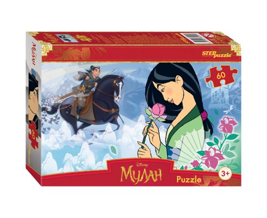 Пазл   60 эл. Step Puzzle "Disney. Мулан" 81207