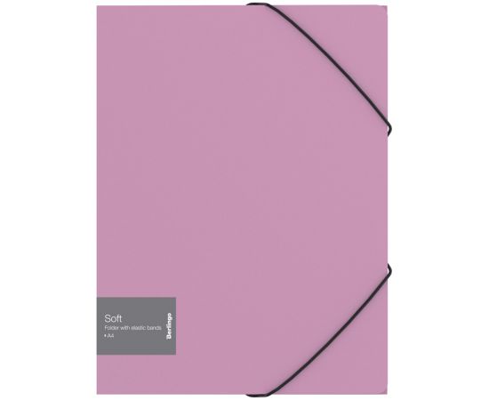 Папка на резинке Berlingo "Soft" А4, 600мкм, сиреневая ANp_01207